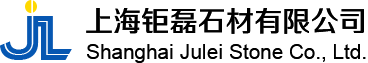 密集架